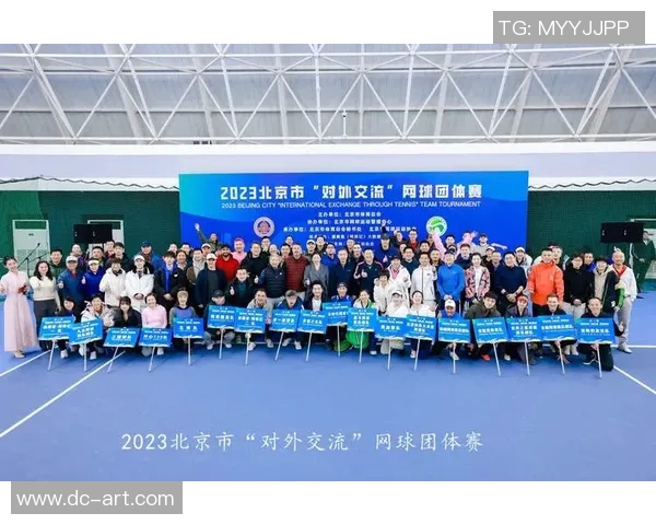 成都网球队意识变革引发热议推动网球运动新发展与新风尚